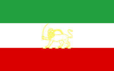Le drapeau iranien (Crédit : Vincent Calvo/CC BY SA 3.0)
