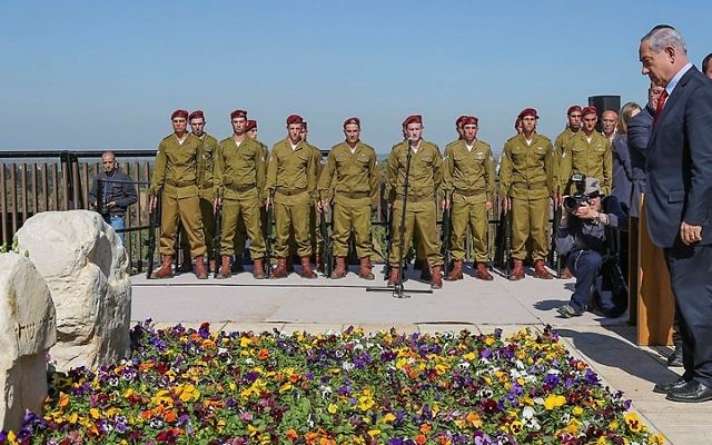 Benjamin Netanyahu à la cérémonie en hommage à Ariel Sharon - 29 janvier 2015 (Crédit : Flash 90) Benjamin Netanyahu à la cérémonie en hommage à Ariel Sharon - 29 janvier 2015 (Crédit : Flash 90)
