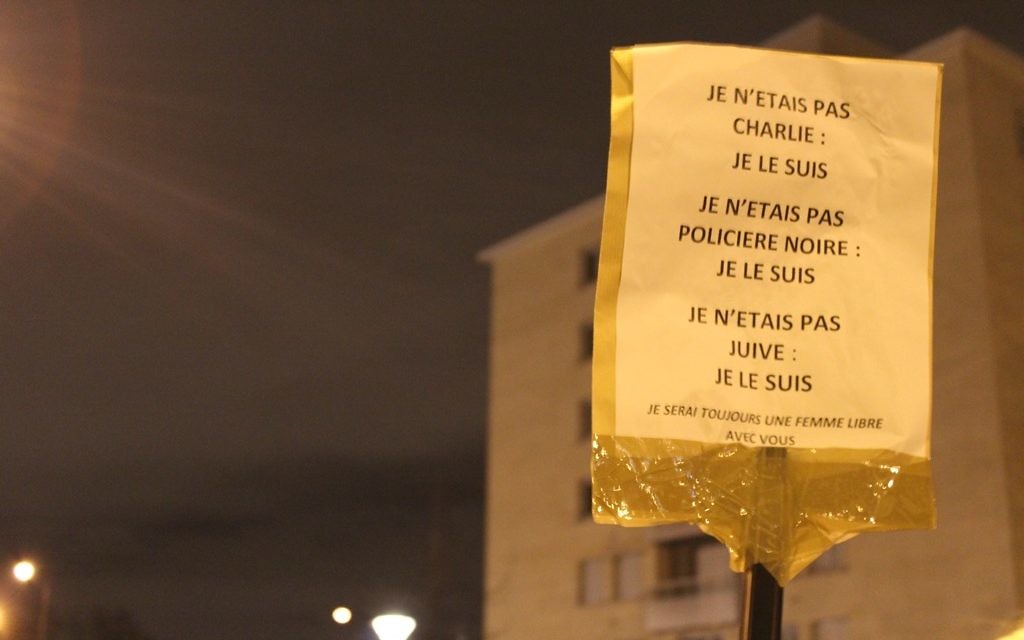 Rassemblement à St-Mandé et Vincennes pour les 4 victimes juives du terrorisme - 10 janvier 2015 (Crédit : Glenn Cloarec)