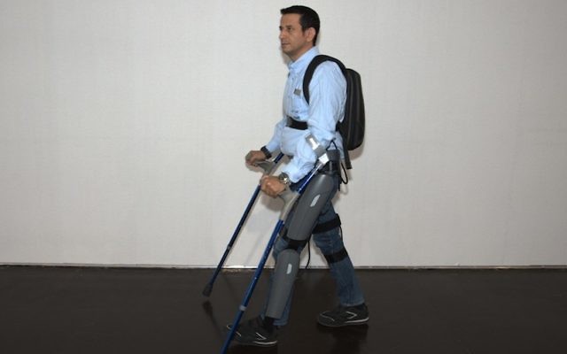 Rewalk Courtesy
