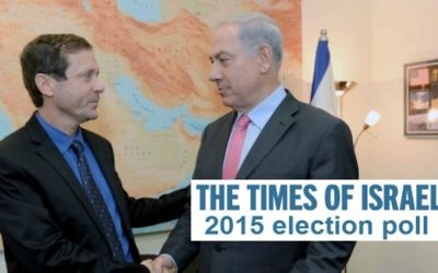 Le Premier ministre Benjamin Netanyahu et le leader du Camp sioniste, Isaac Herzog (Crédit : Flash 90)