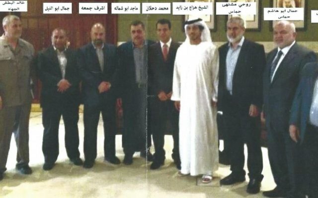 Une photo prise lors d'une réunion, qui a eu lieu fin 2014, à laquelle ont assisté des responsables du Fatah, du Jihad islamique et du Hamas