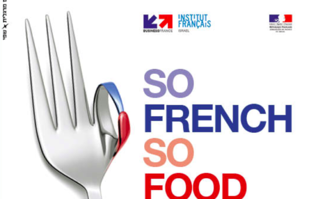 Capture d’écran de la 3e édition de la semaine de la gastronomie française en Israël - Crédit : Institut français)