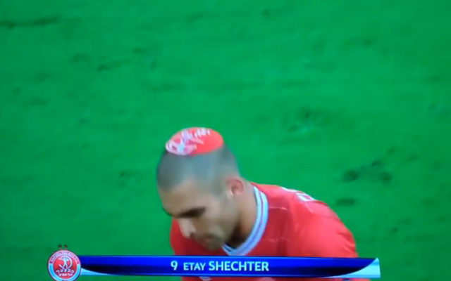Capture d’écran Itay Shechter (Crédit : YouTube)