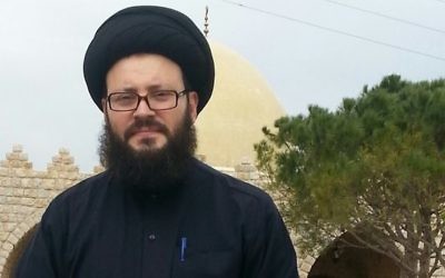 Mohammad Ali Al-Husseini (Crédit :Facebook)