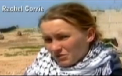 Rachel Corrie (Crédit : Capture d'écran YouTube)