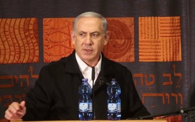 Benjamin Netanyahu à Eli - 11 février 2015 (Crédit : capture d'écran YouTube) Benjamin Netanyahu à Eli - 11 février 2015 (Crédit : capture d'écran YouTube)