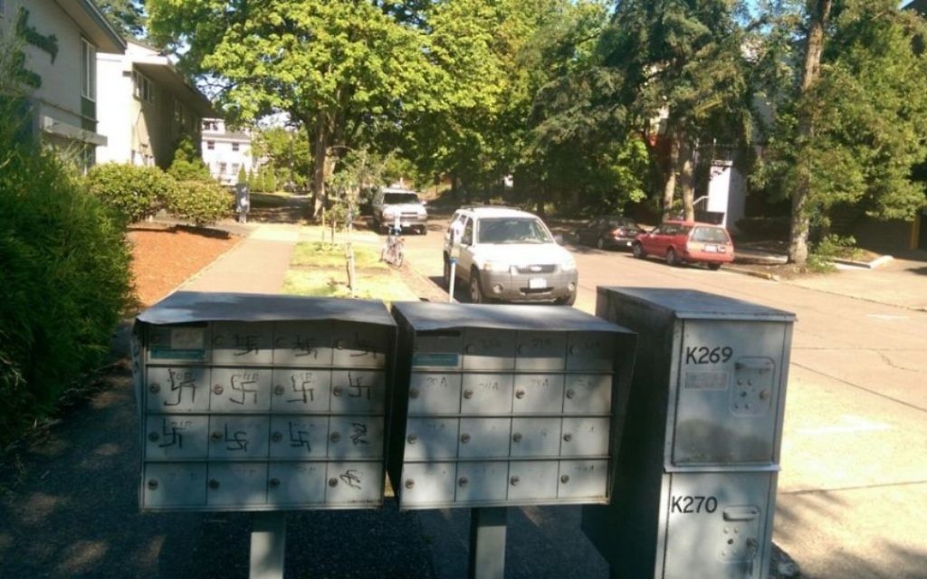 Mailboxes outside the AEPi house at the University of Oregon in Eugene were defaced with swastikas in July 2014 (photo courtesy: AEPi)