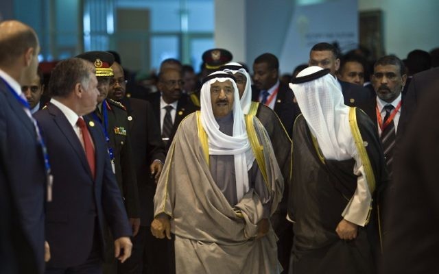 L'émir du Koweit à la conférence égyptienne à Charm el Cheikh - 13 mars 2015 (Crédit : AFP) L'émir du Koweit à la conférence égyptienne à Charm el Cheikh - 13 mars 2015 (Crédit : AFP)