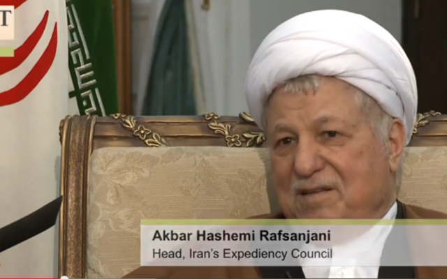L'ancien président iranien Akbar Hashemi Rafsanjani (Crédit : capture d'écran YouTube/Financial Times) L'ancien président iranien Akbar Hashemi Rafsanjani (Crédit : capture d'écran YouTube/Financial Times)