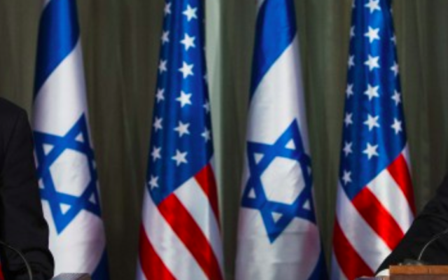 Drapeaux américain et israélien. Illustration. (Crédit : Flash90)