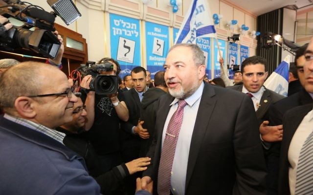Avigdor Liberman - 17 mars 2015 (Crédit : Yossi Zamir/FLASH90 Avigdor Liberman - 17 mars 2015 (Crédit : Yossi Zamir/FLASH90