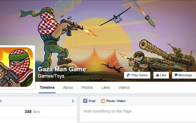 La page Facebook de Gaza Man (Crédit : Capture d'écran Facebook/Gaza Man) La page Facebook de Gaza Man (Crédit : Capture d'écran Facebook/Gaza Man)