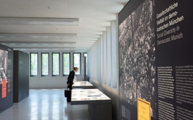Le musée du nazisme de Munich (Crédit : afp) Le musée du nazisme de Munich (Crédit : afp)