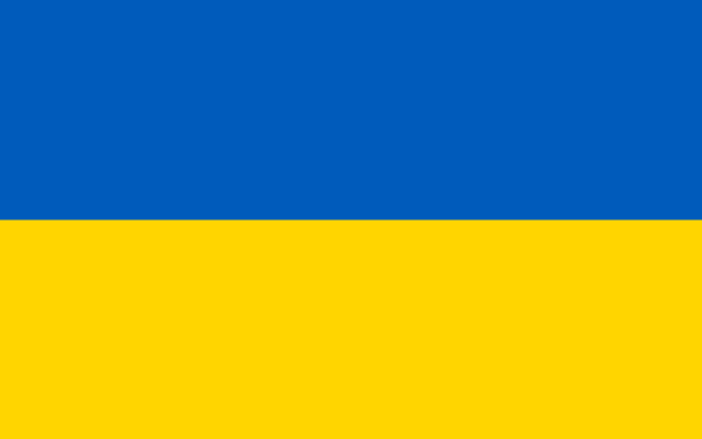 Illustration du drapeau de l'Ukraine (CRédit : domaine public) Illustration du drapeau de l'Ukraine (CRédit : domaine public)