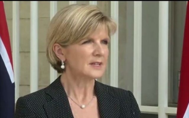La Ministre australienne des Affaires étrangères Julie Bishop (Capture d'écran: YouTube / TVN)