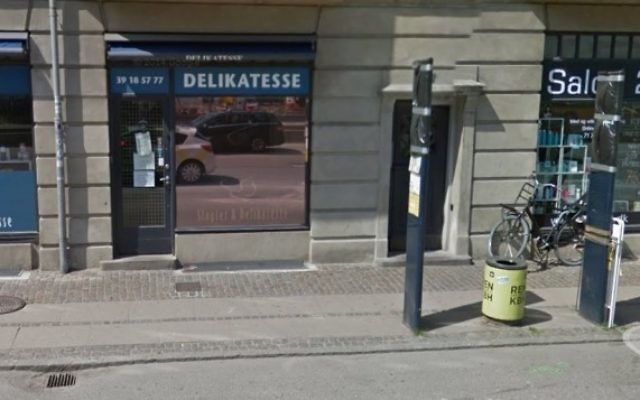 Vue sur la façade du magasin (Crédit : Google Street View)
