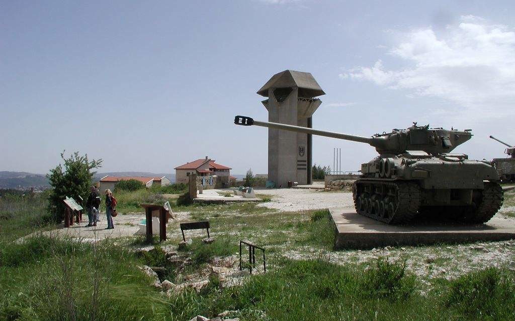 La colline du Radar (Crédit : Shmuel Bar-Am) La colline du Radar (Crédit : Shmuel Bar-Am)