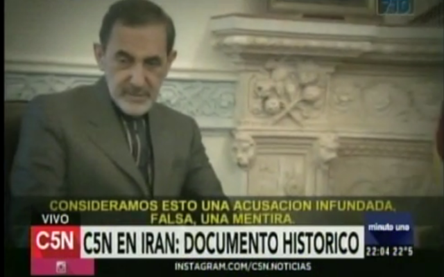 Ali Akbar Velayati, conseiller du guide suprême l'Ayotallah Ali Khamenei lors de son interview à une chaîne argentine (Crédit : Capture d'écran C5N)