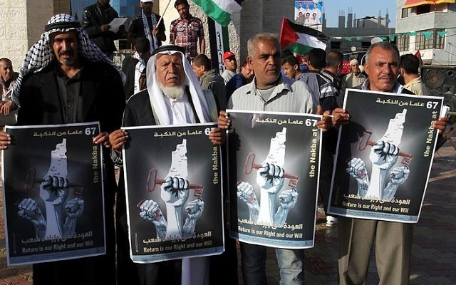 Manifestation palestinienne commémorant le 67e anniversaire de la "Nakba", à Rafah dans le sud de la bande de Gaza, le 14 mai 2015. (Crédit : Abed Rahim Khatib/Flash90) Manifestation palestinienne commémorant le 67e anniversaire de la "Nakba", à Rafah dans le sud de la bande de Gaza, le 14 mai 2015. (Crédit : Abed Rahim Khatib/Flash90)