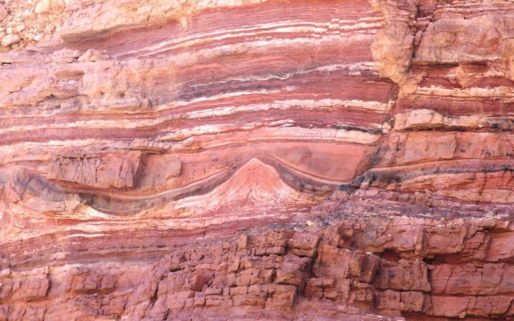Couleurs exquises au Red Canyon d'Eilat (Crédit : Shmuel Bar-Am)