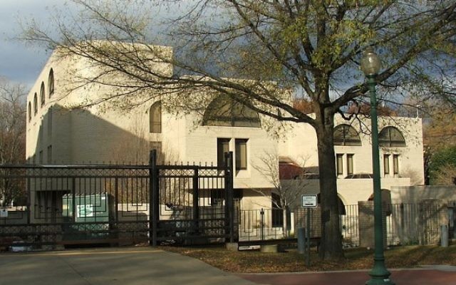 L'ambassade israélienne aux États-Unis (Crédit : (CC-BY-SA Krokodyl / Wikimedia Commons) L'ambassade israélienne aux États-Unis (Crédit : (CC-BY-SA Krokodyl / Wikimedia Commons)