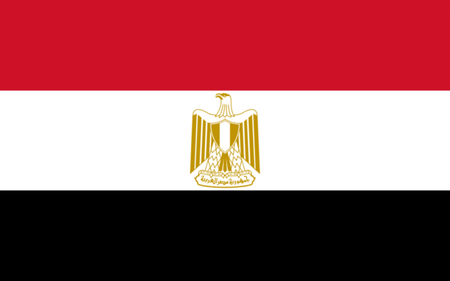 Le drapeau égyptien (Crédit : WIkimedia commons) Le drapeau égyptien (Crédit : WIkimedia commons)