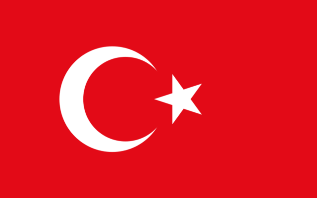 Illustration du drapeau de la Turquie (Crédit : domaine public) Illustration du drapeau de la Turquie (Crédit : domaine public)