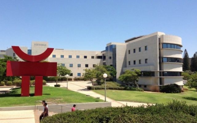 Le campus de l'université de Tel Aviv. Illustration. (Crédit : Andrew Tobin)