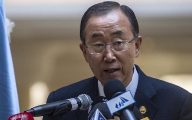 Le secrétaire général de l'ONU Ban Ki-moon lors d'une conférence de presse à la conférence des donateurs de Gaza au Caire, en Egypte, le 12 cctobre 2014 (Crédit photo: AFP / Khaled Desouki) Le secrétaire général de l'ONU Ban Ki-moon lors d'une conférence de presse à la conférence des donateurs de Gaza au Caire, en Egypte, le 12 cctobre 2014 (Crédit photo: AFP / Khaled Desouki)