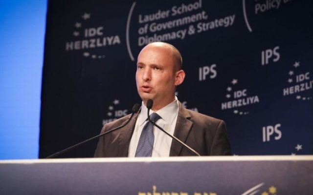 Naftali Bennett, à la Conférence de Herzliya, le 7 juin 2015 (Crédit photo: Flash90) Naftali Bennett, à la Conférence de Herzliya, le 7 juin 2015 (Crédit photo: Flash90)