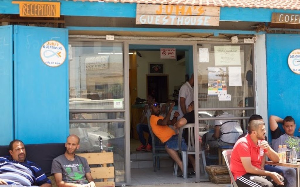 L'auberge de Juha à Jisr az-Zarqa (Photo: Eliyahu Kamisher)