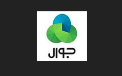Logo de Jawwal (Crédit : Wikimedia)
