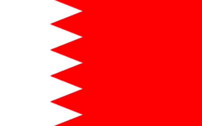 Illustration du drapeau du Bahrein (Crédit : wikimedia commons)