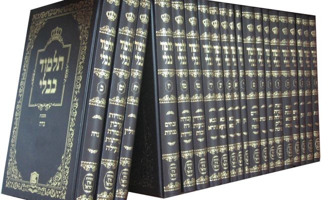Le Talmud de Babylone (Crédit : CC BY 3.0 via Wikipedia)