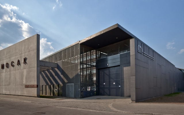 Musée d'art contemporain de Cracovie MOCAK (Crédit : Rafał Sosin) Musée d'art contemporain de Cracovie MOCAK (Crédit : Rafał Sosin)