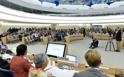 Le Conseil des droits de l'homme à Genève (Crédit : ONU / Jean-Marc Ferré)