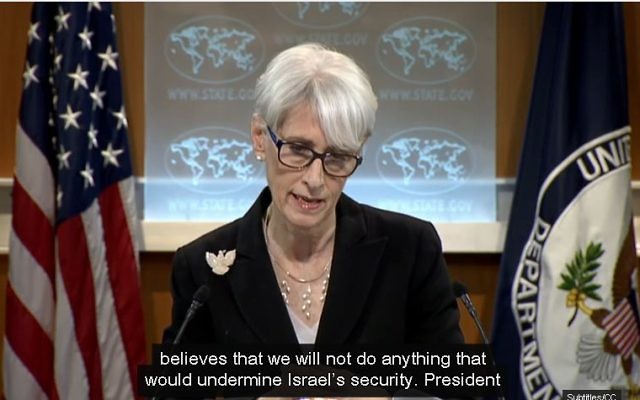 Conférence de presse de la Sous-secrétaire d'État aux affaires politiques Wendy Sherman sur l'accord avec l'Iran  le 16 juillet 2015 (Capture d'écran: YouTube / U.S. Department of State)