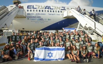 Groupe d'olim américain à leur arrivée à Ben Gurion