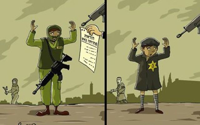 Une caricature du site Israel National New fait polémique (Crédit : Facebook)