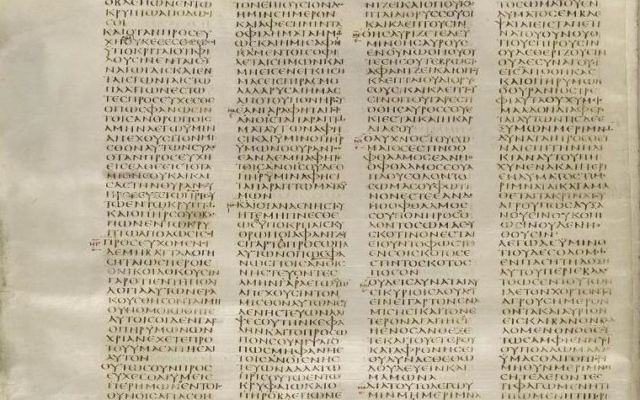 Page du codex Sinaiticus de Mathieu 6:4-32 (Crédit Wikimédia/Domaine public) Page du codex Sinaiticus de Mathieu 6:4-32 (Crédit Wikimédia/Domaine public)