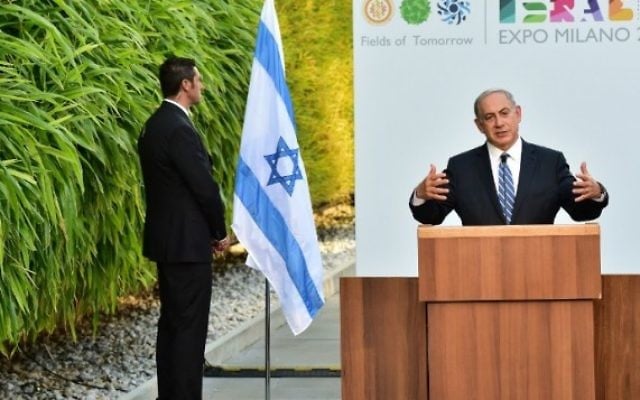 Le Premier ministre Benjamin Netanyahu prononce un discours à l'Exposition Universelle  à Milan le 27 août, 2015. (Crédit photo: Giuseppe Cacace / AFP)