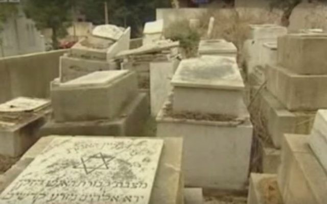 Une vue du cimetière de Sidon, au Liban (Crédit : Youtube) Une vue du cimetière de Sidon, au Liban (Crédit : Youtube)
