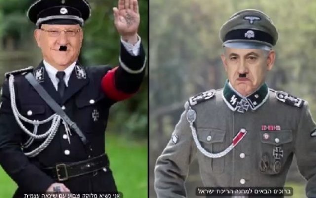 Le président Reuven Rivlin (à gauche) et le Premier ministre Benjamin Netanyahu présentés  comme des nazis par un utilisateur de YouTube (Capture d'écran)
