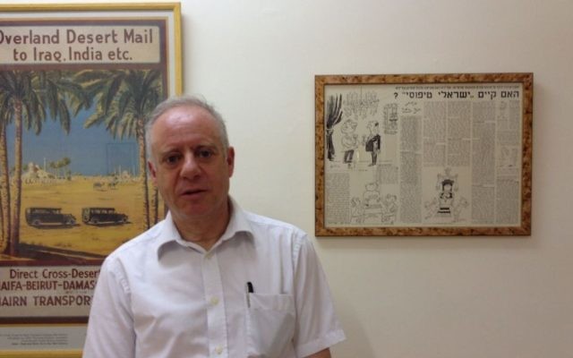 Jonathan Arkush, le président du Conseil des représentants des juifs britanniques, dans les bureaux du Times of Israël à Jérusalem, en juin 2015. (Crédit : Amanda Borschel-Dan/Times of Israel)