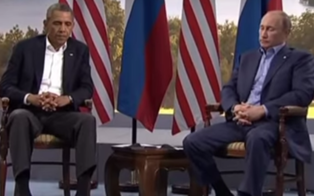 Le président américain Obama et le président russe Poutine en 2013 (Crédit : Capture d'écran YouTube) Le président américain Obama et le président russe Poutine en 2013 (Crédit : Capture d'écran YouTube)