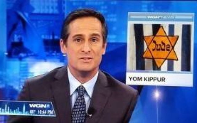 Capture d'écran de la chaîne américaine WGN utilisant l'étoile jaune pour aborder Yom Kippour