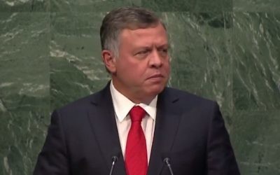 Le roi Abdallah II de Jordanie devant l'Assemblée générale de l'ONU à New York le 28 septembre 2015 (Capture d'écran: YouTube)