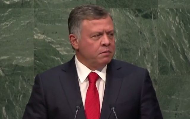 Le roi Abdallah II de Jordanie devant l'Assemblée générale de l'ONU à New York le 28 septembre 2015 (Capture d'écran: YouTube)