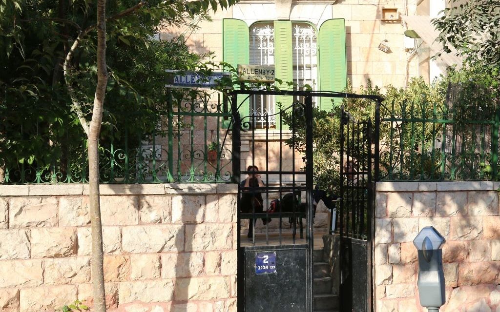 La maison d'hôtes Allenby (Crédit : Shmuel Bar-Am)